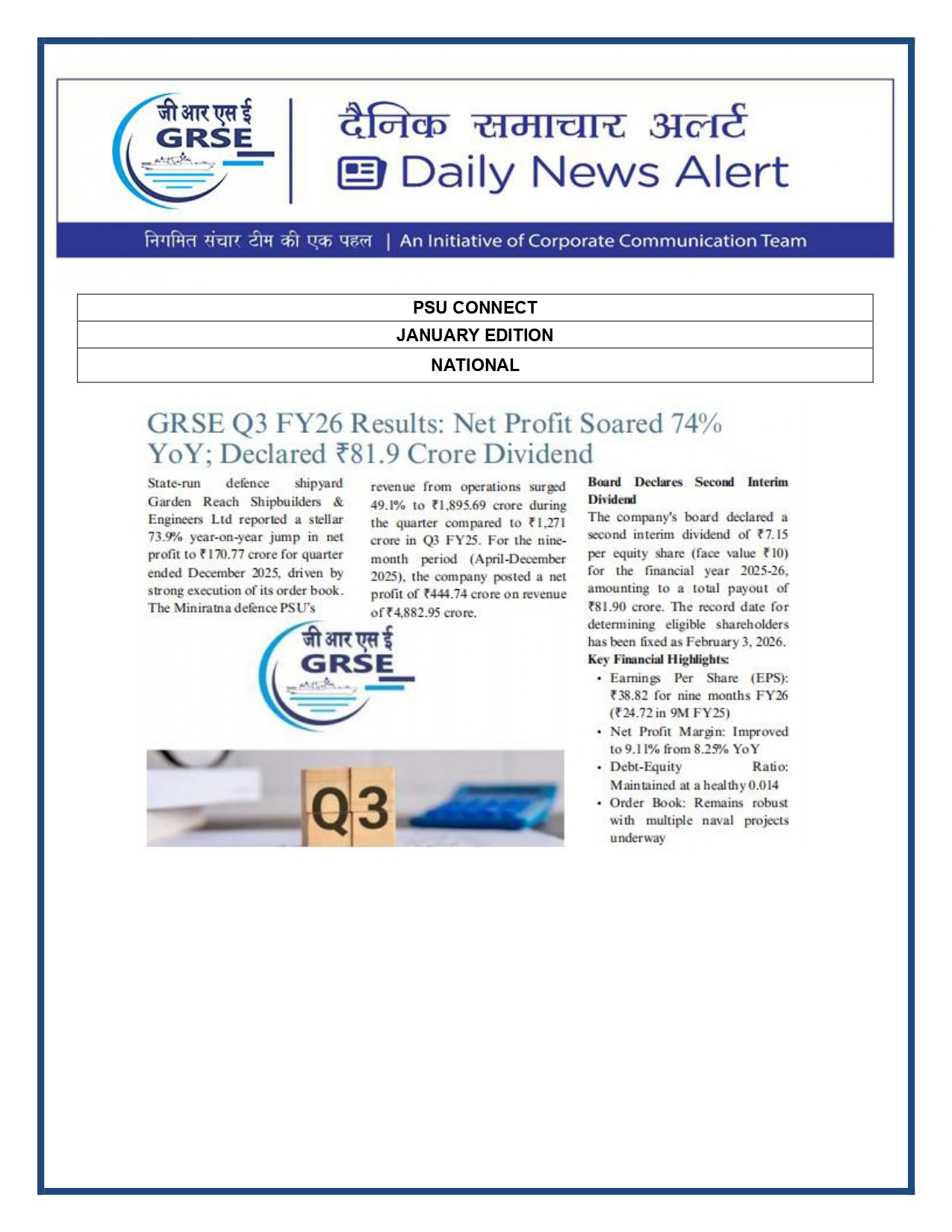  Press Coverage: 05 MAR 26: PSU CONNECT 